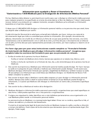 Formulario CMS-10106 Autorizacion a 1-800-medicare Para La Divulgacion De Informacion Medica Personal (Spanish), Page 2