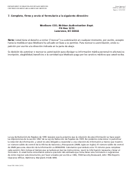 Formulario CMS-10106 Autorizacion a 1-800-medicare Para La Divulgacion De Informacion Medica Personal (Spanish), Page 7