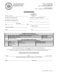 Document preview: Records Request Form - City of Philadelphia, Pennsylvania (Haitian Creole)