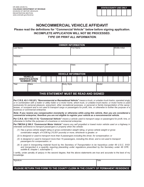 Form DR2696 Noncommercial Vehicle Affidavit - Colorado