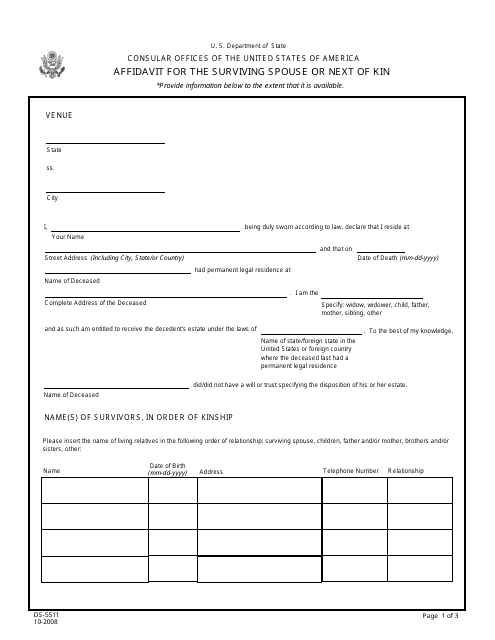 Form DS-5511  Printable Pdf