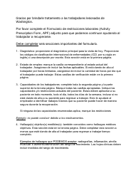 Form F242-385-909 Activity Prescription Form (Apf) - Washington (English/Spanish), Page 2