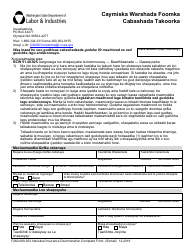 Document preview: Form F262-009-303 Industrial Insurance Discrimination Complaint Form - Washington (Somali)