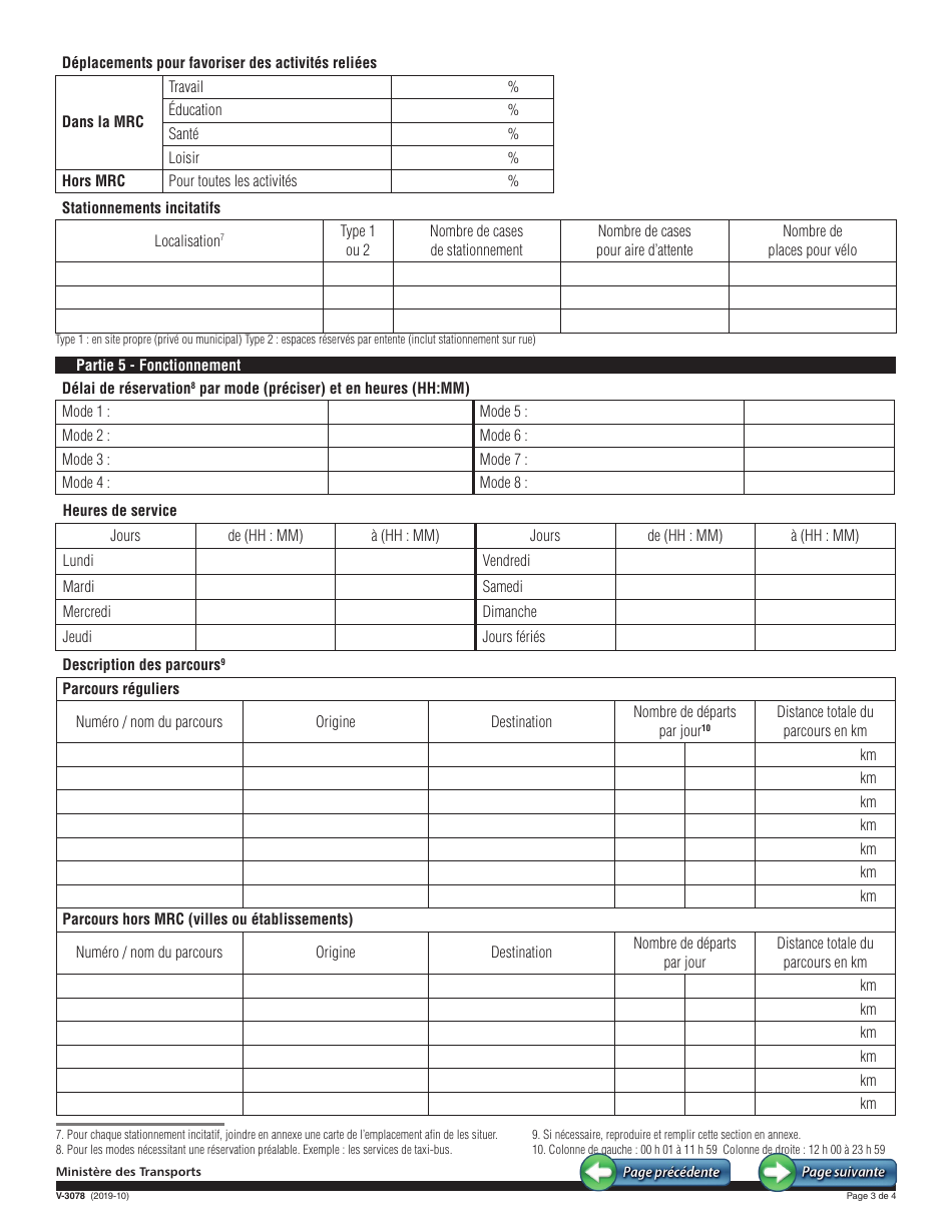 Forme V-3078 Rapport Dexploitation - Programme Daide Gouvernementale Au Transport Collectif En Milieu Rural - Quebec, Canada (French), Page 3