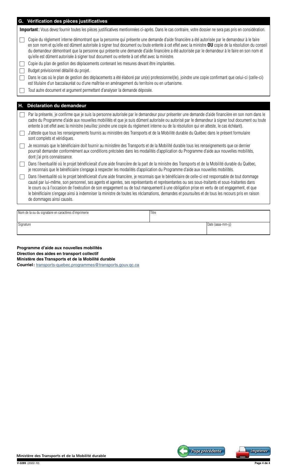 Forme V-3289 Demande Daide Financiere - Plan De Gestion DES Deplacements - Implantation De Mesures Prevues Dans Un Plan De Gestion De Deplacements - Programme Daide Aux Nouvelles Mobilites (Nomo) - Quebec, Canada (French), Page 4