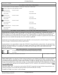 DD Form 2947-1 TRICARE Young Adult Application (East), Page 3