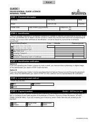 Form 60-6364E Guide I - Professional Guide Licence Renewal Form - New Brunswick, Canada