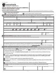 Form DL-298 Service Person Request for Non-commercial Pennsylvania Driver&#039;s License - Pennsylvania