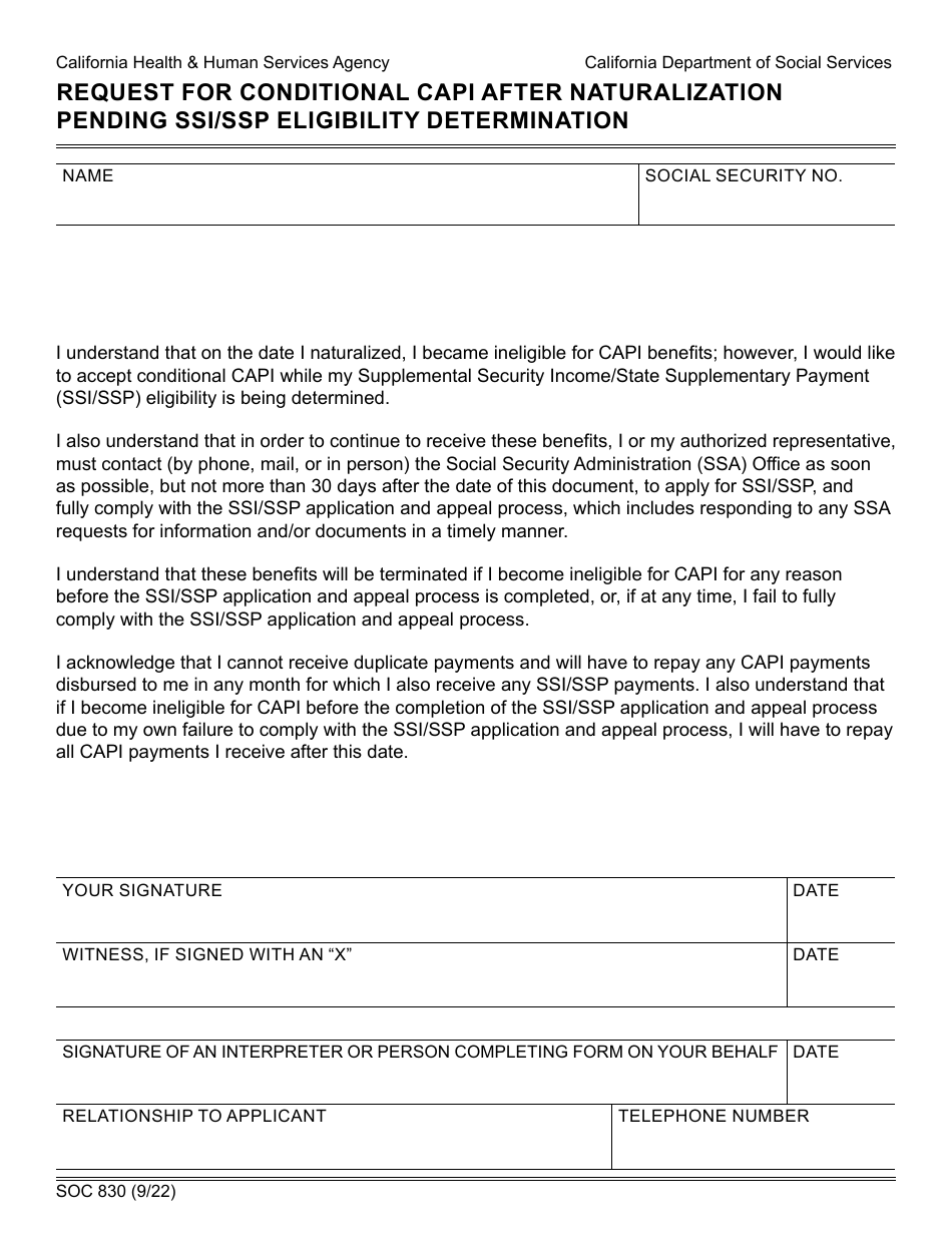 Form SOC830 Request for Conditional Capi After Naturalization Pending Ssi / SSP Eligibility Determination - California, Page 1