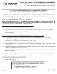 Document preview: Form AA-53.2F Statement in Place of Personal Appearance - New York (French)