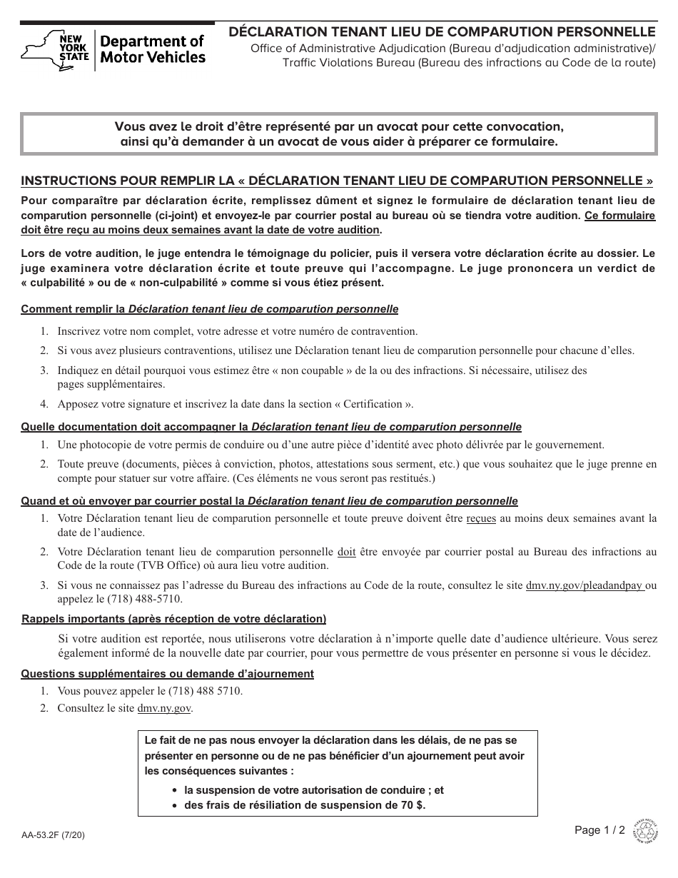 Form AA-53.2F Statement in Place of Personal Appearance - New York (French), Page 1