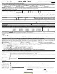 Form MV-232FC Address Change - New York (French Creole), Page 2