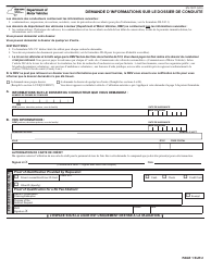 Form MV-15CF Request for Driving Record Information - New York (French)