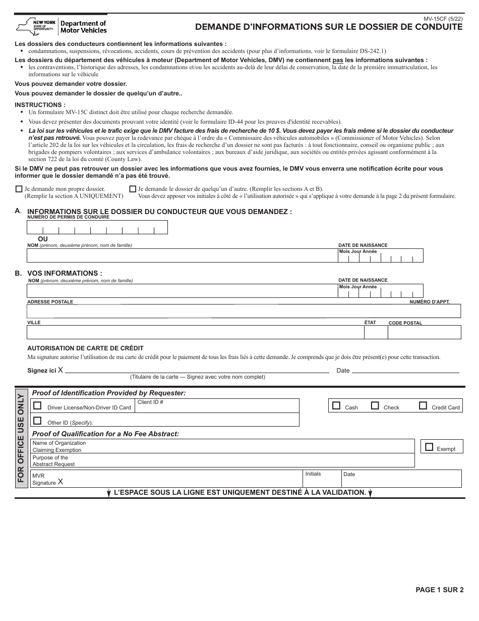 Form MV-15CF Request for Driving Record Information - New York (French), Page 1