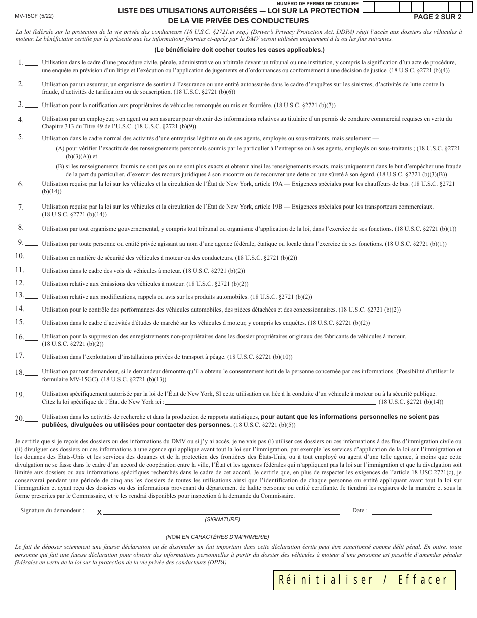 Form MV-15CF Request for Driving Record Information - New York (French), Page 2