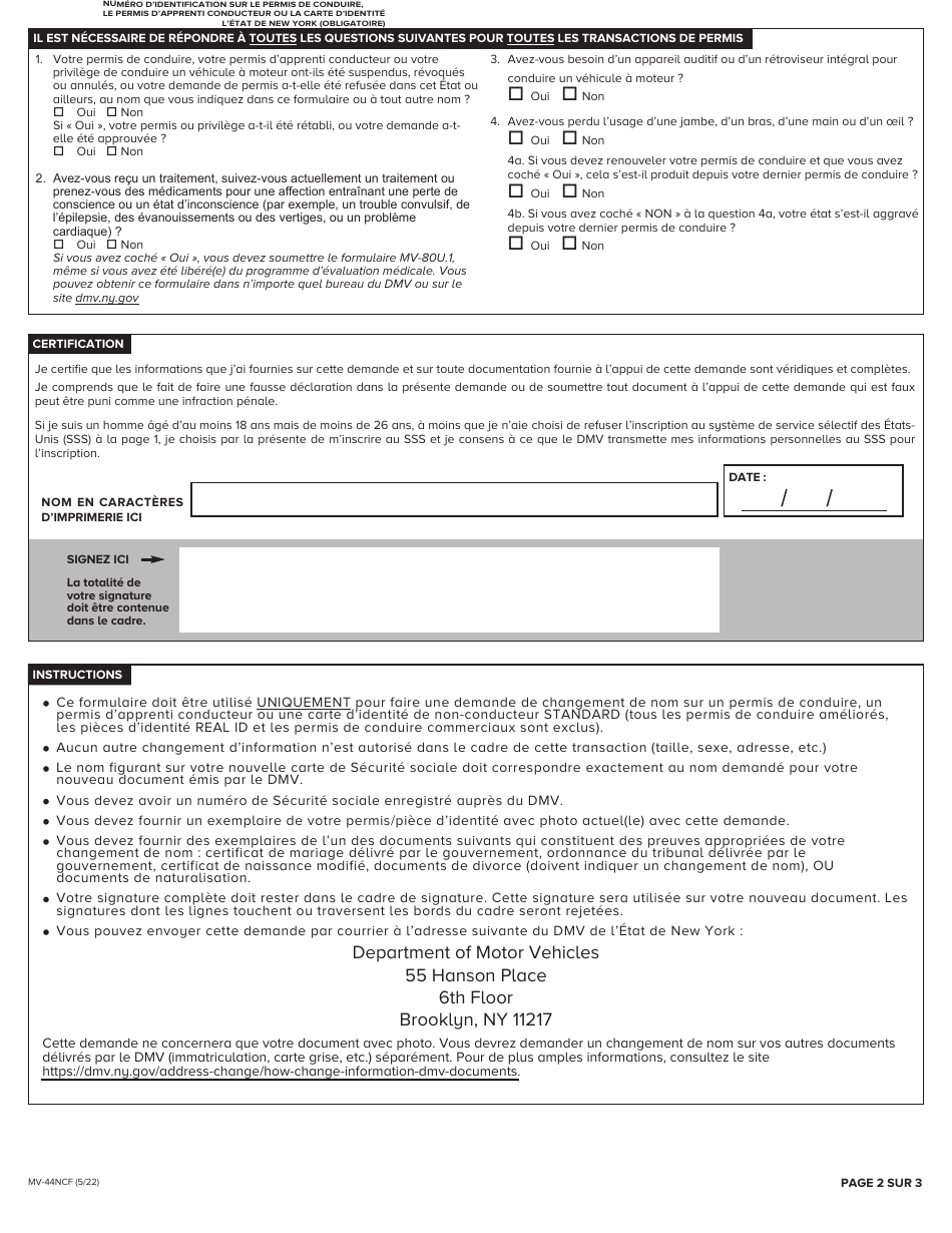 Form MV-44NCF Application for Name Change Only on Standard Permit, Driver License or Non-driver Id Card - New York (French), Page 2