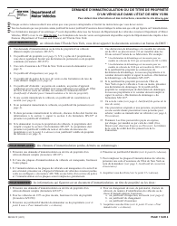 Document preview: Instructions for Form MV-82F Vehicle Registration/Title Application - New York (French)