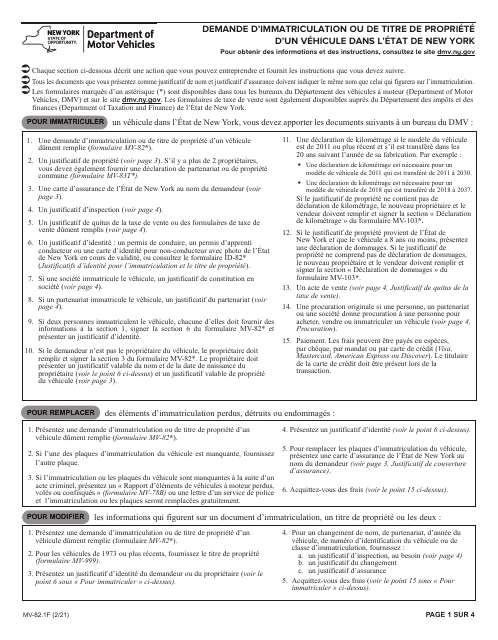 Forme MV-82F  Printable Pdf