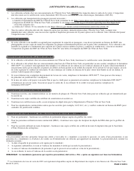 Instructions for Form MV-82F Vehicle Registration/Title Application - New York (French), Page 4