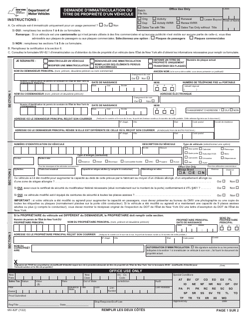 Forme MV-82F  Printable Pdf