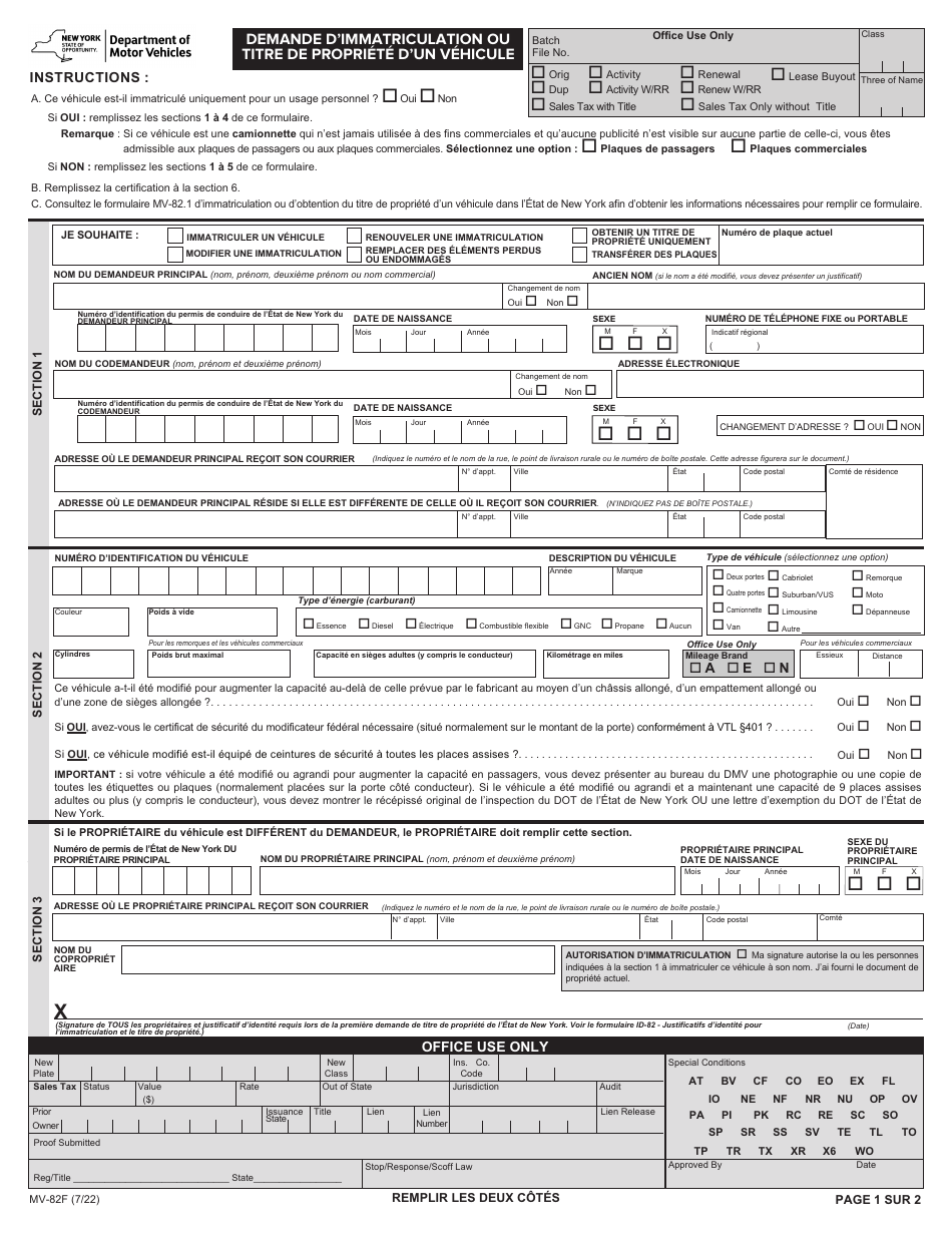 Forme MV-82F - Fill Out, Sign Online and Download Fillable PDF, New ...