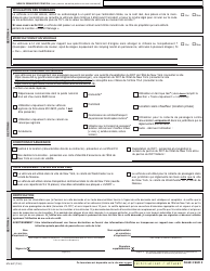 Form MV-82F Vehicle Registration/Title Application - New York (French), Page 2