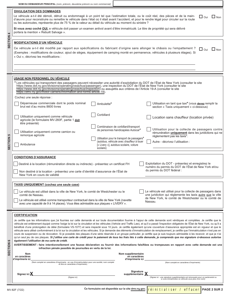 Form MV-82F Vehicle Registration / Title Application - New York (French), Page 2