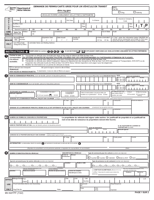 Form MV-82ITPF In-transit Permit/Title Application - New York (French)