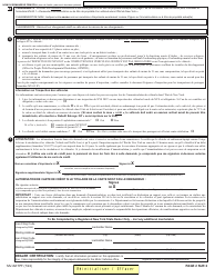 Form MV-82ITPF In-transit Permit/Title Application - New York (French), Page 2