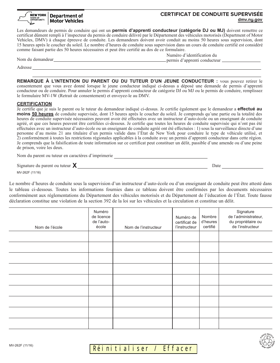 Form MV-262F Certification of Supervised Driving - New York (French), Page 1
