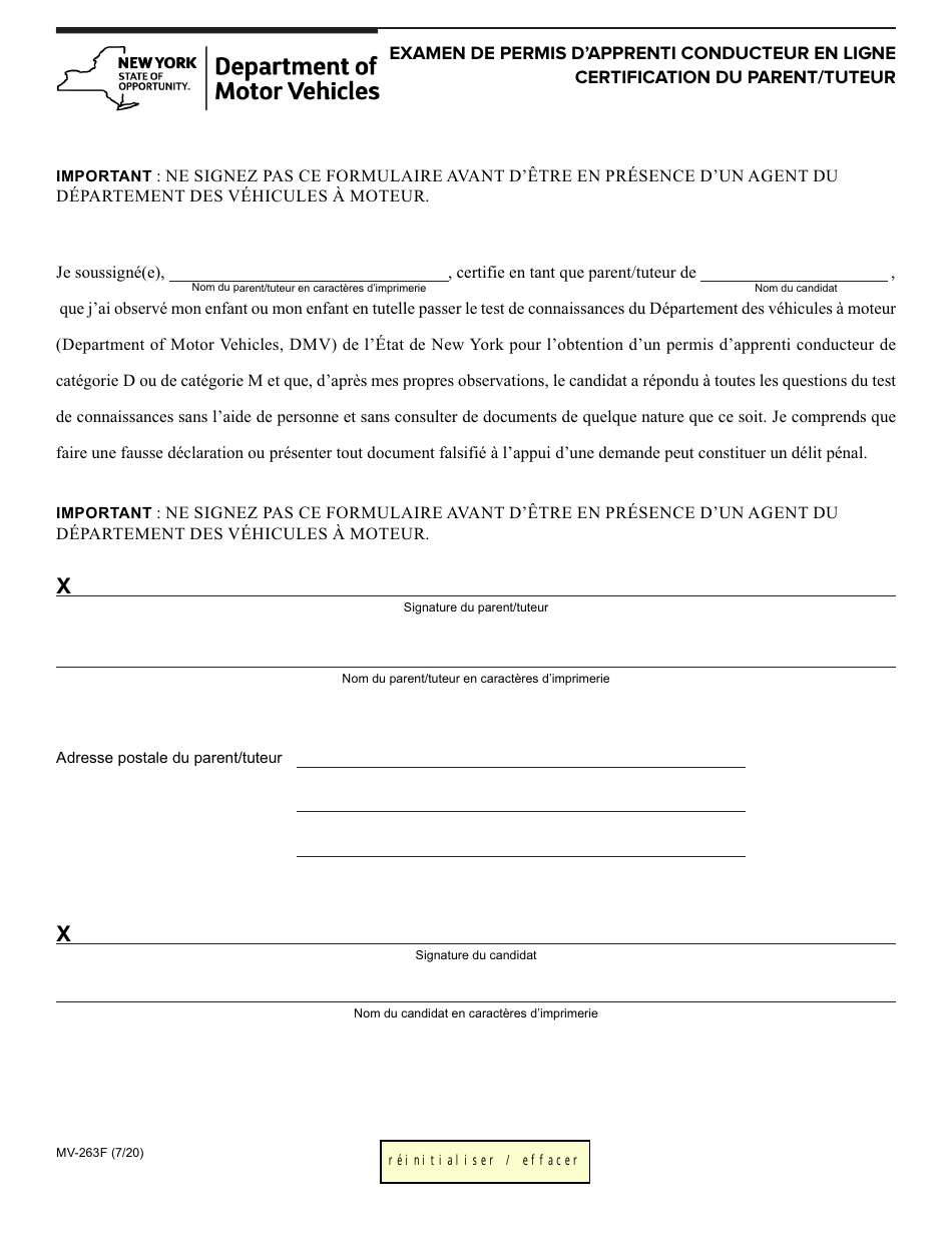 Form MV-263F Online Permit Test Parent / Guardian Certification - New York (French), Page 1