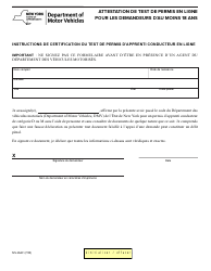 Document preview: Form MV-264F Online Permit Test Attestation for Applicants 18 Years of Age and Older - New York (French)