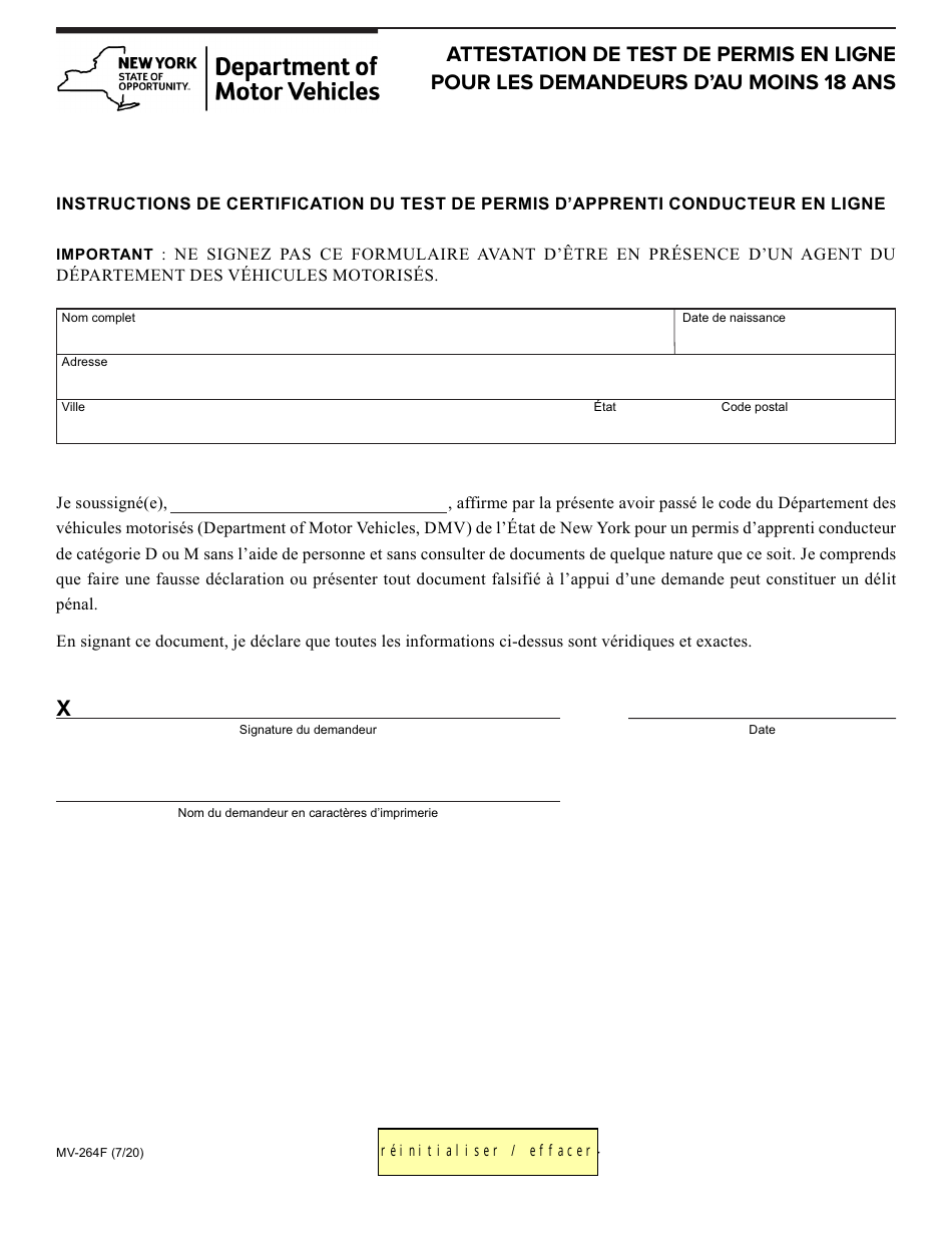 Form MV-264F Online Permit Test Attestation for Applicants 18 Years of Age and Older - New York (French), Page 1