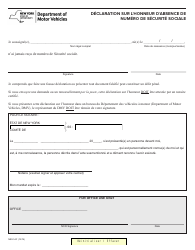 Document preview: Form NSS-1AF Affidavit Stating No Social Security Number - New York (French)