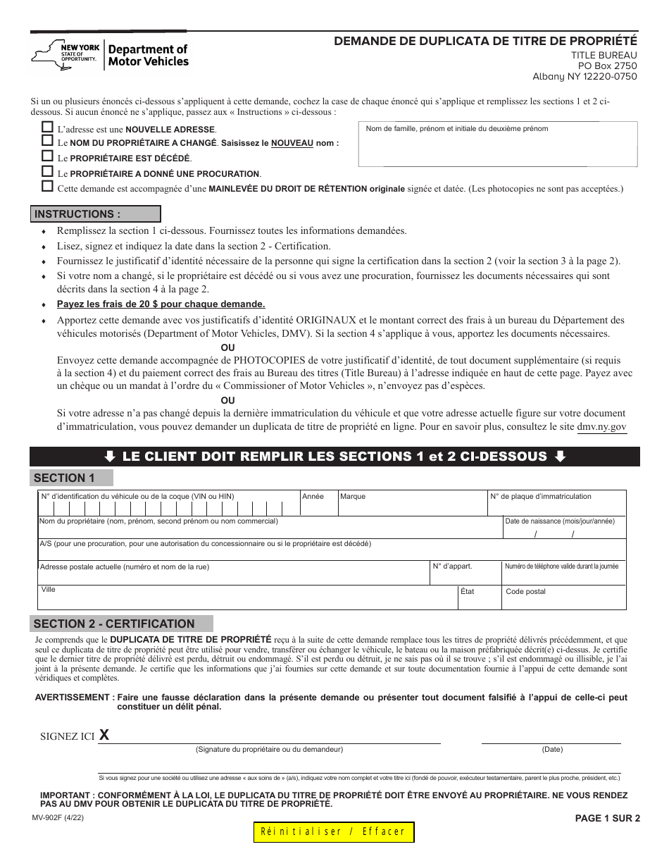 Form MV-902F Application for Duplicate Title - New York (French), Page 1