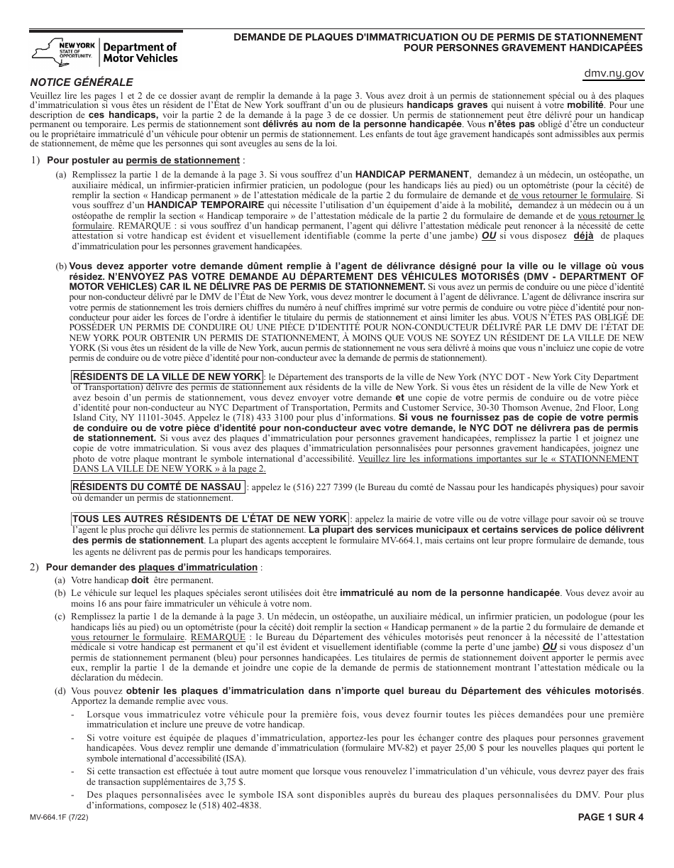 Form MV-664.1F Application for a Parking Permit or License Plates, Ifor Persons With Severe Disabilities - New York (French), Page 1