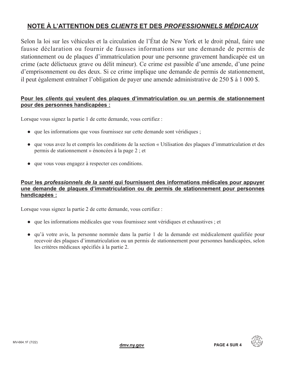 Form MV-664.1F Application for a Parking Permit or License Plates, Ifor Persons With Severe Disabilities - New York (French), Page 4