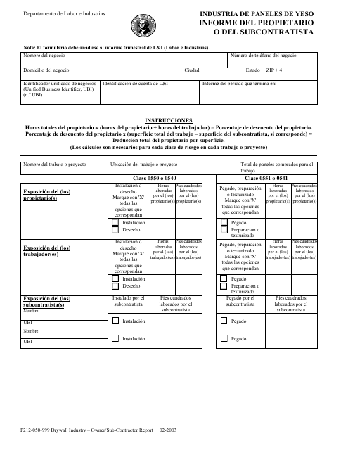 Formulario F212-050-999 Industria De Paneles De Yeso Informe Del Propietario O Del Subcontrastista - Washington (Spanish)