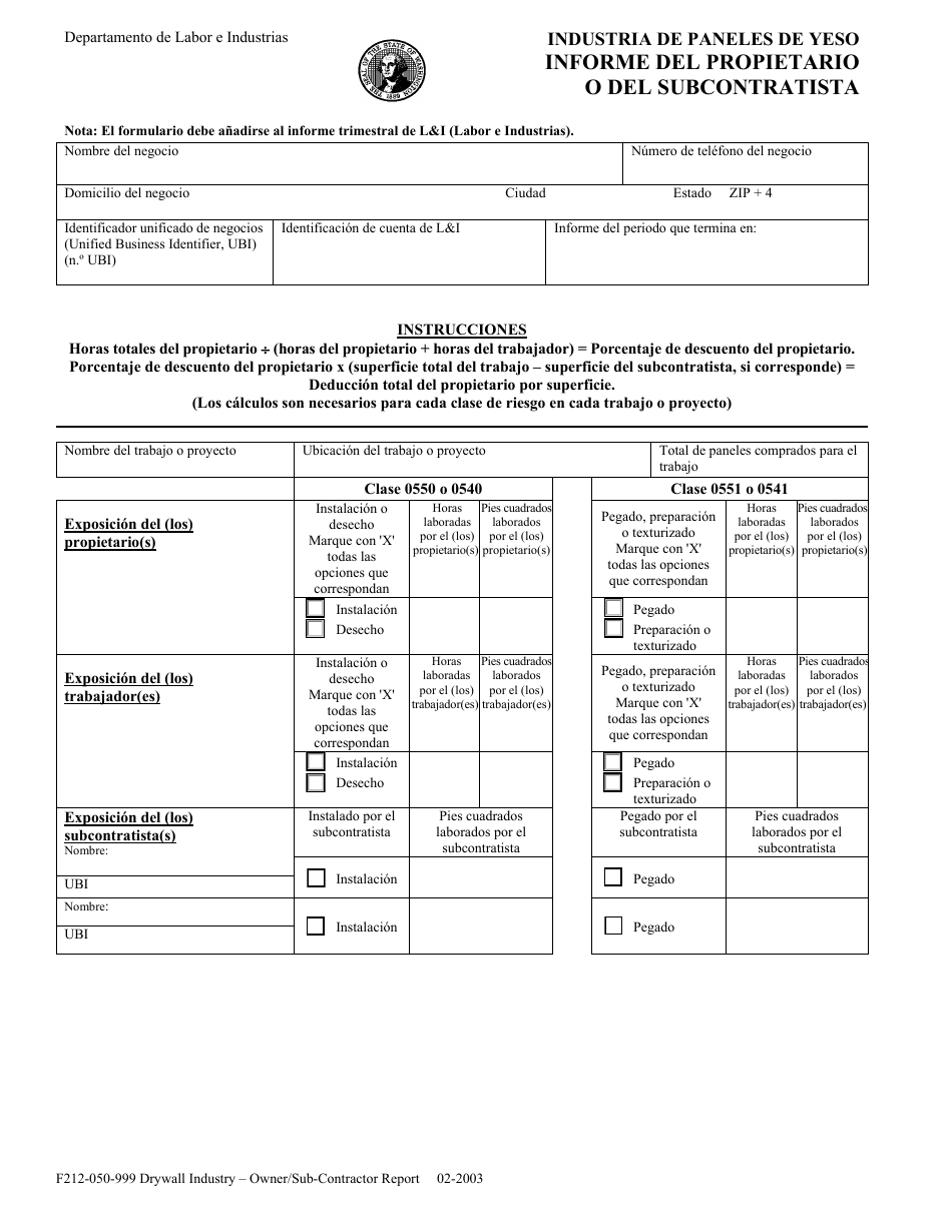 Formulario F212-050-999 Industria De Paneles De Yeso Informe Del Propietario O Del Subcontrastista - Washington (Spanish), Page 1