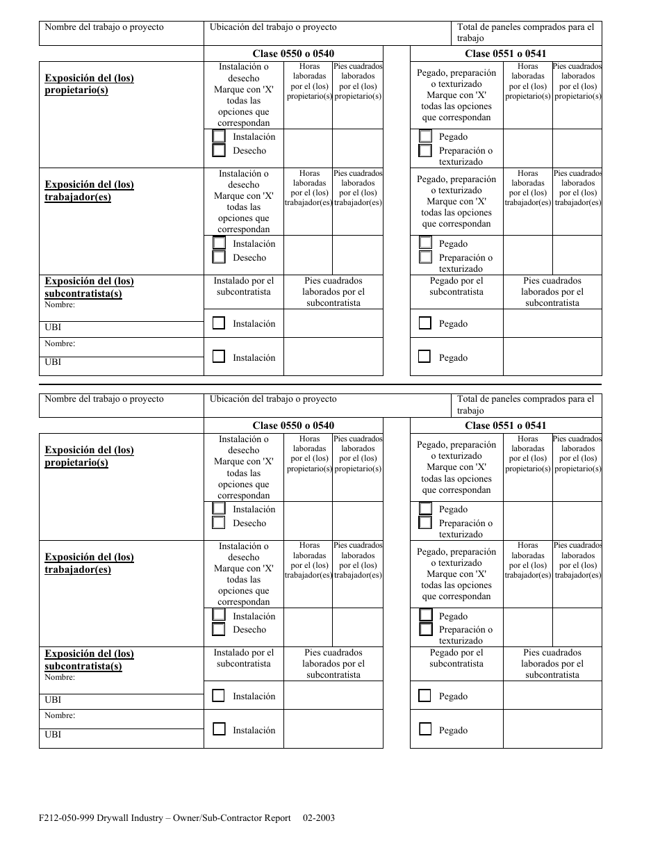 Formulario F212-050-999 Industria De Paneles De Yeso Informe Del Propietario O Del Subcontrastista - Washington (Spanish), Page 2