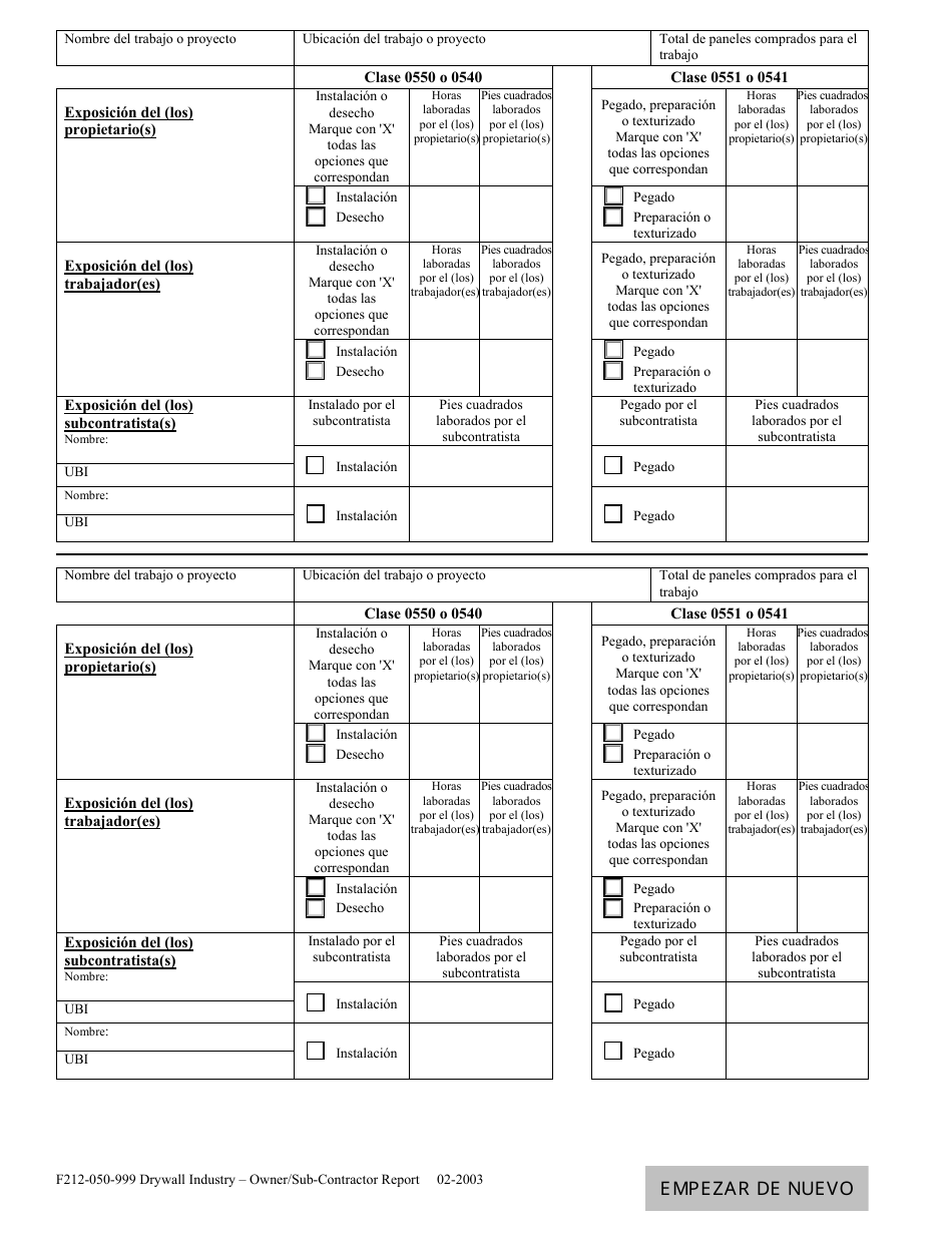 Formulario F212-050-999 Industria De Paneles De Yeso Informe Del Propietario O Del Subcontrastista - Washington (Spanish), Page 3