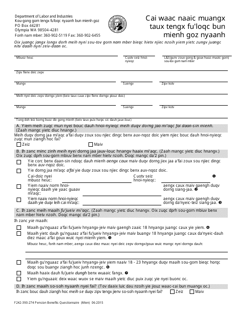 Form F242-393-274 Pension Benefits Questionnaire - Washington (Mien)
