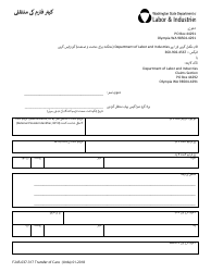 Document preview: Form F245-037-317 Transfer of Care Form - Washington (Urdu)
