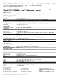 Form F245-072-312 Statement for Miscellaneous Services - Washington (Tigrinya), Page 2