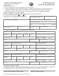 Document preview: Form F245-100-232 Statement for Pharmacy Services - Washington (French)
