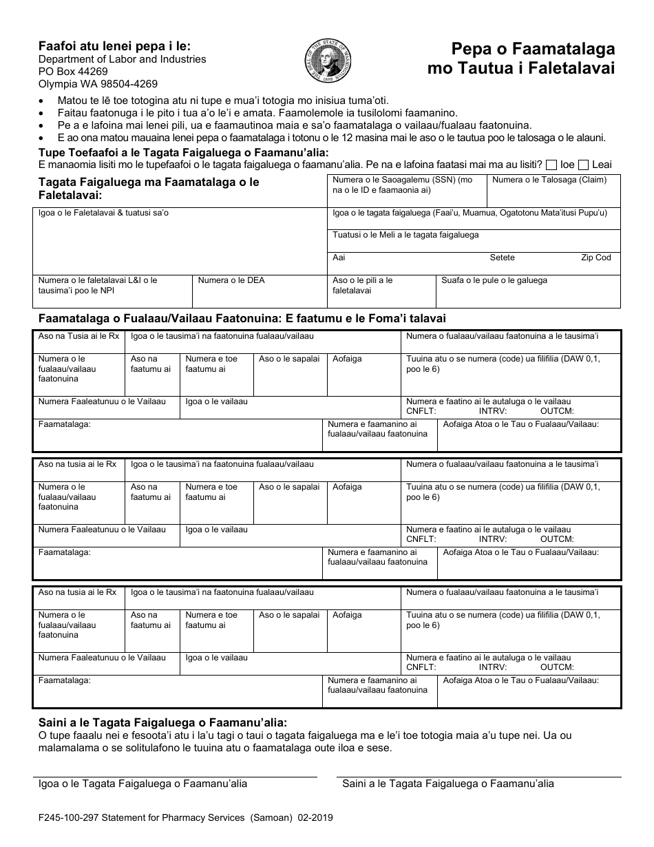 Form F245-100-297 Statement for Pharmacy Services - Washington (Samoan), Page 1