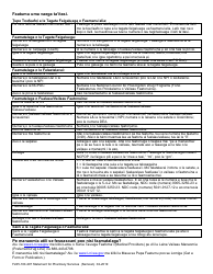Form F245-100-297 Statement for Pharmacy Services - Washington (Samoan), Page 2