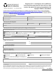 Document preview: Formulario F245-418-999 Reparacion O Reemplazo De Audifonos/Solicitud De Autorizacion De Servicio Del Centro De Atencion Para Proveedores De Equipo Medico Duradero - Washington (Spanish)