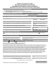 Formulario F248-369-999 Registro De Beneficiario Estatal Solo Para Proveedores Fuera Del Pais - Washington (Spanish)