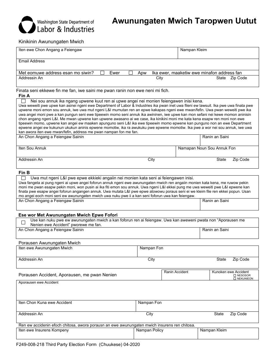Form F249-008-218 Third Party Election Form - Washington (Chuukese), Page 3